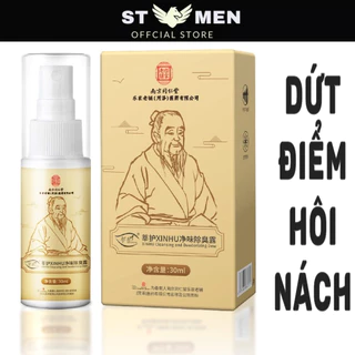 Xịt Khử Mùi Hôi Nách Hữu Cơ Guangyao Baiyunshan 100ml Khử Mùi Ngăn Tiết Mồ Hôi Hiệu Quả