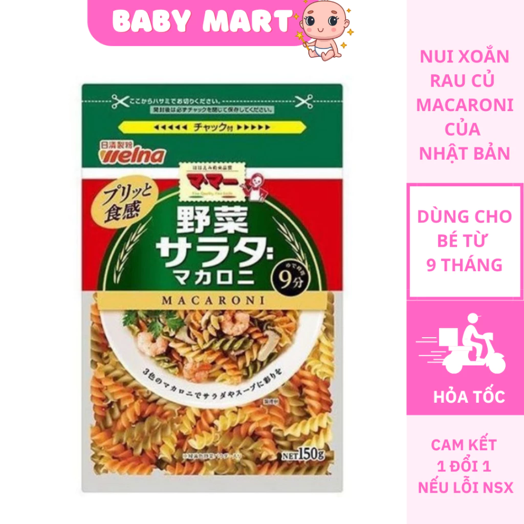 Nui rau củ hữu cơ cho bé ăn dặm của Nhật, nuôi xoắn cho bé từ 9 tháng,Baby Mart