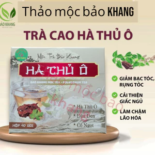 Trà hà thủ ô ,bảo  khang, bổ máu,chống lão háo ,ngủ ngon,đen tóc, thanh nhiệt.trà bổ máu,hộp 40 gói