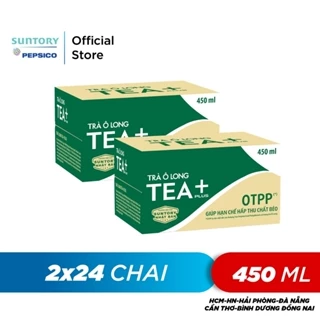 Combo 2 Thùng 24 Chai Trà Ô long Tea+ (450ml /chai)