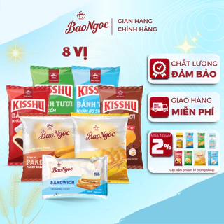 [8 Vị Nhân Ngọt] Bánh Mì Tươi Bảo Ngọc Nhân Ngọt Gồm Bánh Mì Cốm, Socola, Đậu Đỏ, Sữa Chua, Bơ Sữa...