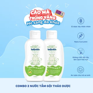 Combo 2 chai nước tắm gội thảo dược cho bé kutieskin 200ml - STK01-2