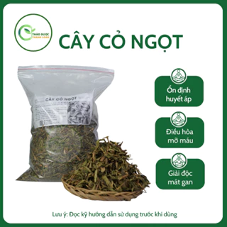 1KG CÂY CỎ NGỌT (Cây cúc ngọt, cây cỏ đường) ổn định h.u.y.ế.t á.p, điều hòa mỡ máu - Dược liệu Thanh Loan