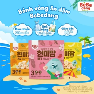 Bánh ăn dặm gạo lứt hữu cơ hình vòng Bebedang cho bé từ 6 tháng tuổi ALADDINVINA