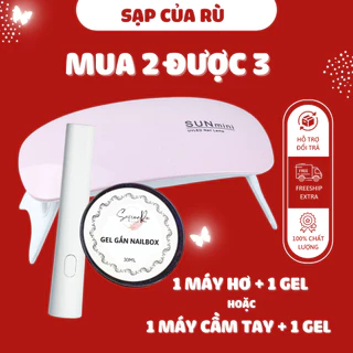 Combo Gel Dán Móng Tay Giả, Nail Box,  máy hơ, gel định hình [ tặng nước tháo móng] Sạp của Rù