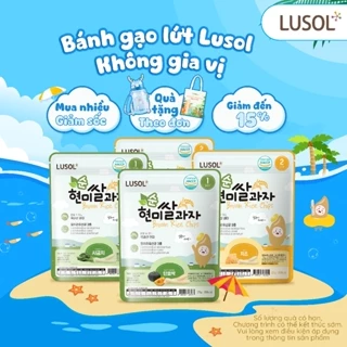 Bánh ăn dặm gạo lứt bổ sung lợi khuẩn Lusol cho bé - ALADDINVINA