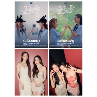 Set 4 tấm poster A5 (13x18) ảnh phim GL - 23point5 - Độ Nghiêng 23.5 Của Trái Đất - MilkLove - ViewJune