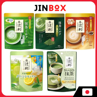 Japan matcha, bột trà sữa Kataoka Kyoto Tsujiri Matcha Powder Green Tea, Ship từ Nhật Bản