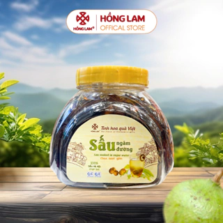 Nước sấu ngâm đường Hồng Lam, dạng hũ (650g,1kg, 1,6kg, 2kg). Khi pha vị chua, ngọt giải khát tốt