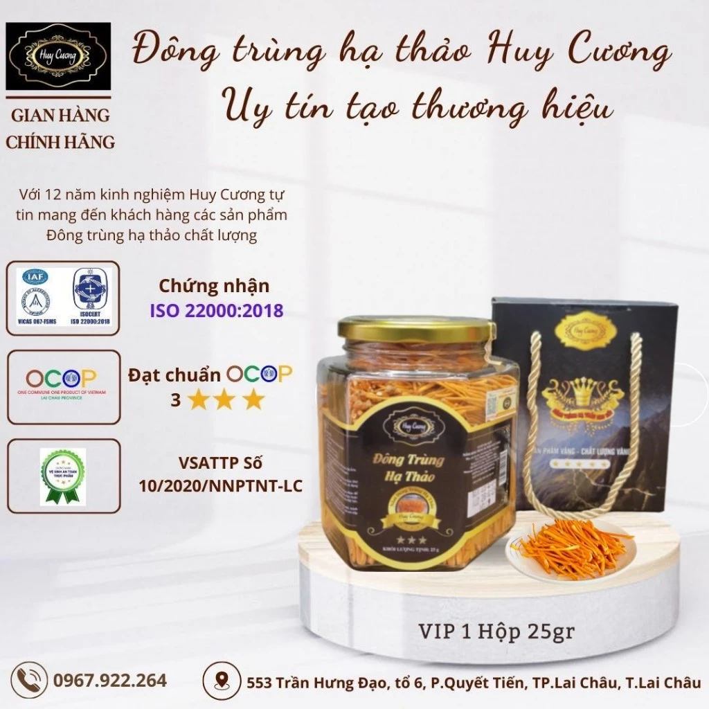 Đông trùng hạ thảo Huy Cương Vip 1 hộp 25gr