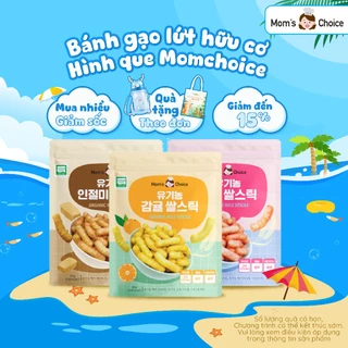 Bánh ăn dặm gạo lứt hữu cơ hình que Mom's Choice cho bé từ 6 tháng tuổi - ALADDINVINA