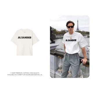 Áo Thun Local Brand Unisex SILENCE T-SHIRT "JIL SANDER", Áo Phông Unisex 100% Cotton 2 chiều Basic Tee