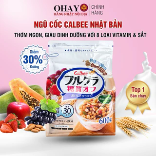 <Date T12/2024>Ngũ Cốc Calbee trắng, ngũ cốc hoa quả sấy giảm cân 600g - giảm 30% đường nội địa tại Ohayo Shop Japan