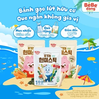 Bánh ăn dặm gạo lứt hữu cơ que ngắn Bebedang cho bé trên 6 tháng tuổi gói 30g