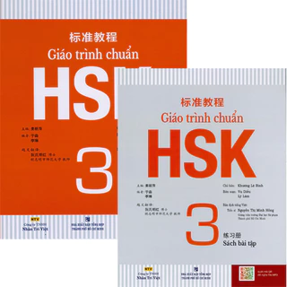 BOOK GIÁO TRÌNH CHUẨN HSK 3