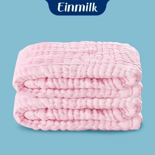 [Einmilk.ân ninh] Khăn tắm đa dụng dạng bông mềm đến từ Singapore cho trẻ sơ sinh và trẻ nhỏ 110x110cm  thấm hút cao Kh