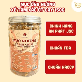 Mực ống xé An Phát JSC tẩm xác ớt 150g ăn liền