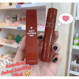 Son tint bóng Romand màu 20 Juicy Lasting Tint nâu đất