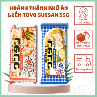 Hoành Thánh Khô Ăn Liền Toyo Suisan 55g: Lựa Chọn Tiện Lợi Cho Bữa Ăn Của Bé