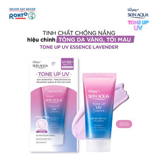 Kem chống nắng Sunplay Skin Aqua Tone Up UV Lavender SPF50+ PA+++ 50gam