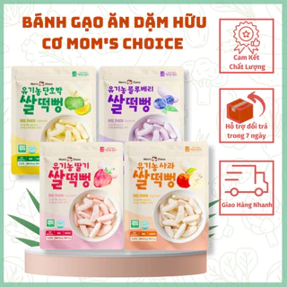 Bánh Gạo Ăn Dặm Hữu Cơ Mom's Choice Cho Bé Từ 6m+