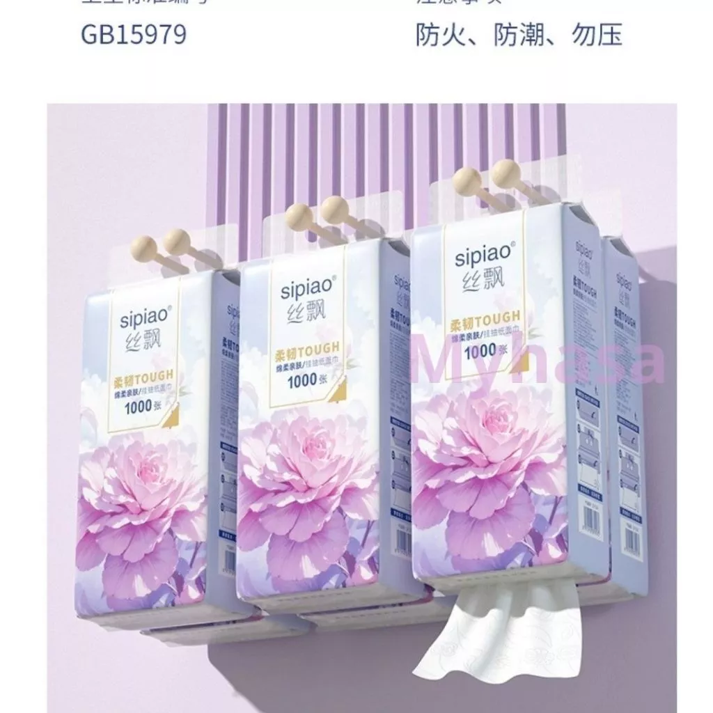 5 Bịch Giấy Treo Đa Năng SIPIAO Hoa Mẫu Đơn, Giấy Vệ Sinh Treo Trường 4 Lớp mỗi bịch 1000 Tờ ( Mẫu Mới Hót )