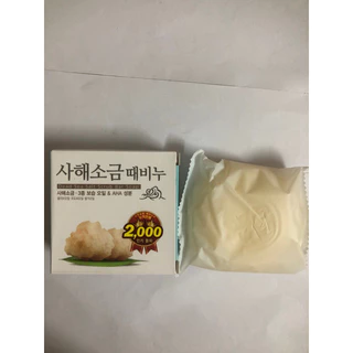 Xà bông muối Biển Hàn Quốc DEAD SEA MINERAL SALTS BODY SOAP, Xà phòng  muối biển tẩy tế bào chết, PP Sâm Yến 3A