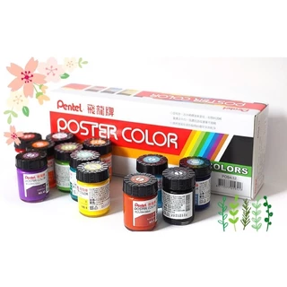 Màu Bột Pentel Poster Color Hủ Lẻ 30ml - Họa Cụ Mèo Đen