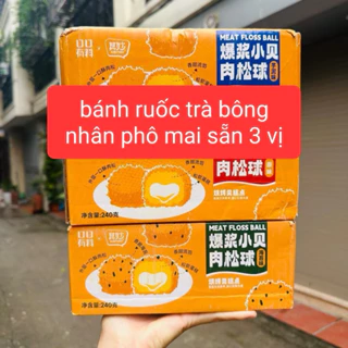 Hộp 6 Cái Bánh Ruốc Chà Bông Nhân Kem Phô Mai Mặn