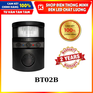 Thiết bị báo trộm hồng ngoại độc lập, hú còi tại chỗ BT02B