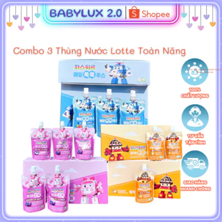 COMBO Nước Dinh Dưỡng Lotte Cung Cấp Vitamin Tăng Cao - Tăng Cân - Tăng Đề Kháng Cho Bé