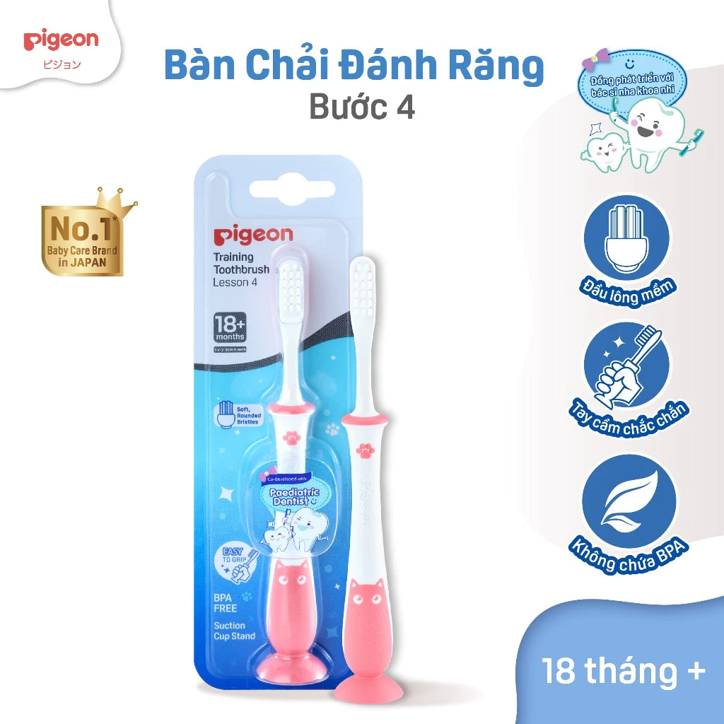 Bàn chải đánh răng bước 4 Pigeon - Cho bé từ 18 tháng