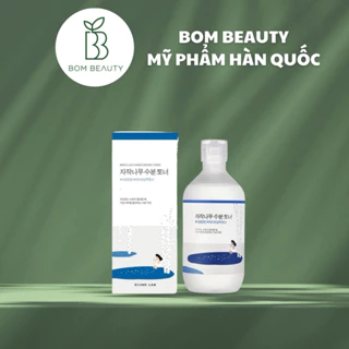 Nước hoa hồng RoundLab round lab Birch Juice Moisturizing Toner Cấp Ẩm Chiết Xuất Nhựa Cây Bạch Dương