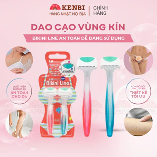 Set 2 dao cạo vùng Bikini Line tiện lợi kháng khuẩn hàng nhật nội địa cao cấp