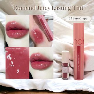 [SON CHIẾT][25 BARE GRAPE] Son Tint Bóng, Siêu Lì, Căng Mọng Hàn Quốc Romand Juicy Lasting Tint