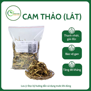 1KG CAM THẢO (LÁT) (Sinh cam thảo, Quốc lão) giảm ho, thanh nhiệt - Dược liệu Thanh Loan