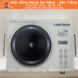 Bếp Từ Bếp Hồng Ngoại Đa Năng 2200W Mặt Kính Cảm Ứng Chịu Lực, Nóng Nhanh, Truyền Nhiệt Tốt