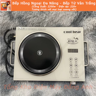 Bếp Từ Bếp Hồng Ngoại Đa Năng 2200W Mặt Kính Cảm Ứng Chịu Lực Có Chức Năng Hẹn Giờ Bảo Hành Đổi Mới