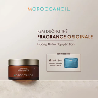 Kem Dưỡng Thể Moroccanoil® Body Soufflé