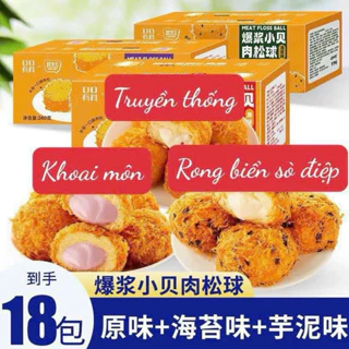 hộp 6 cái bánh chà bông nhân kem tan chảy 240gram