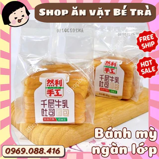 Bánh mì tươi, bánh gối ngàn lớp, hàng nội địa TQ (gói 90gr)