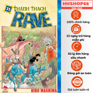 Truyện Tranh - Thánh Thạch Rave tập 35 34 33 32 31 30 29 28 27 26 25 24 23 22 21 20 19 18 17 16 15 14 13 - NXB Kim Đồng