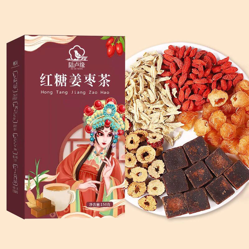 Hộp Trà Đường Đỏ Dưỡng Nhan Quý Phi (ORDER 15-20N)