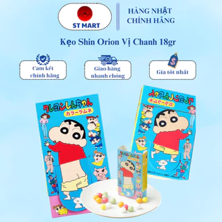 Kẹo Shin Orion Vị Chanh 18gr - Nhật Bản