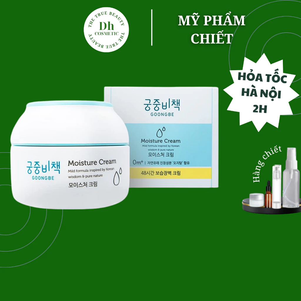 Kem dưỡng ẩm GOONGBE PRIMMUNE MOISTURE CREAM cho bé từ sơ sinh nội địa Hàn Quốc