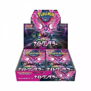 Pokemon card game Scarlet & Violet expansion pack Night Wanderer (Factory Sealed BOX)