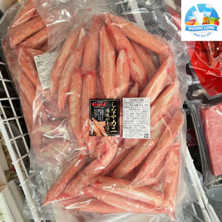 [HỎA TỐC HCM] Thanh Cua Surimi Nhật Bản Đông Lạnh Chế Biến Sẵn Ăn Liền Túi 1kg