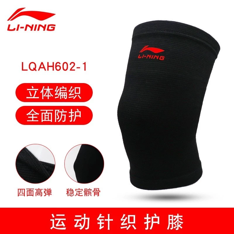 Bó gối thể thao Lining Chính hãng , bảo vệ khớp gối , dây chằng chuyên nghiệp