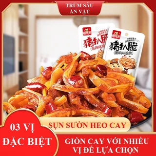 [ĐỒ ĂN VẶT MINI] SỤN TAI HEO CAY GIÒN SẦN SẬT GÓI 8G vị cay tê mà vẫn đậm vị và mùi thơm 🌶️ 🌶️