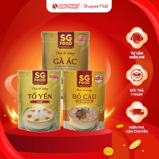 Cháo Ăn Dặm Cho Bé Cháo Sài Gòn Food Cao Cấp Bổ Sung Dinh Dưỡng Vitamin Chất Xơ Cho Bé Trên 10 Tháng - Bibomart